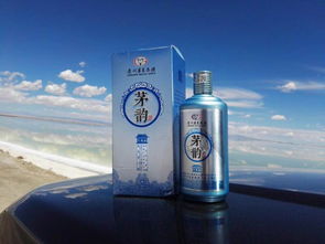 贵州茅韵酒正品厂价批发，诚招全国代理商